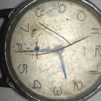 Стар часовник Зим, снимка 1 - Мъжки - 38706402