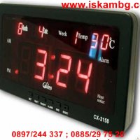 Настолен електронен дигитален постоянно светещ часовник с термометър за стая с календар деня от седм, снимка 2 - Други стоки за дома - 28460116