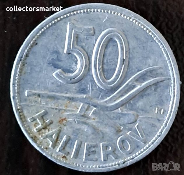 50 халера 1943, Словакия, снимка 1