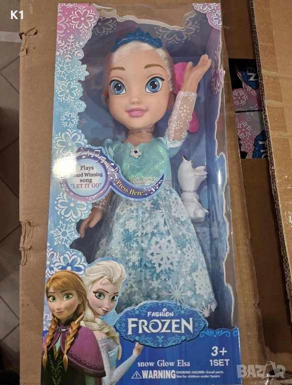 Музикална Кукла Елза с аксесоари, Замръзналото Кралство, снимка 1
