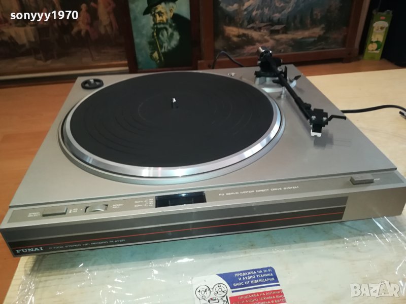 FUNAI P7300 HIFI MADE IN JAPAN-ВНОС SWISS 0401241056, снимка 1