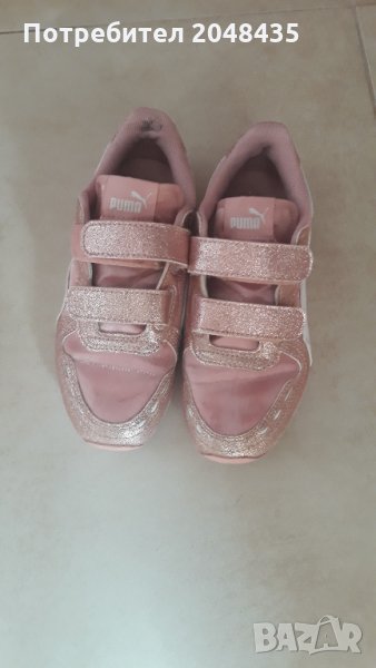 маратонки, снимка 1