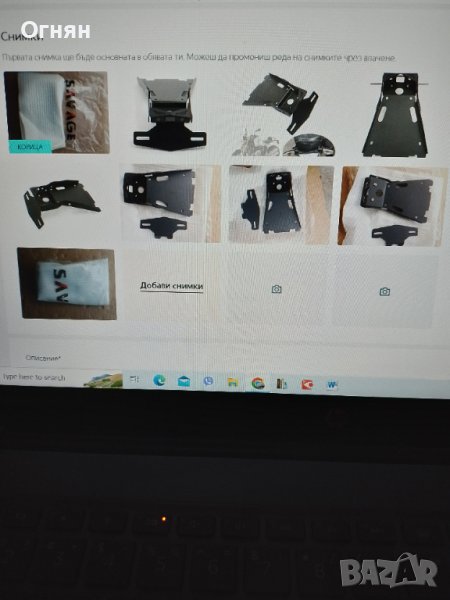  BMW R nine T , Pure , Scrambler , Urban gs, снимка 1