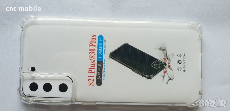 Samsung Galaxy S21 Plus - Samsung SM-G996 противоударен силиконов калъф case, снимка 1