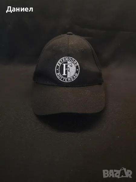 Шапка на Фейнорд Ротердам , снимка 1