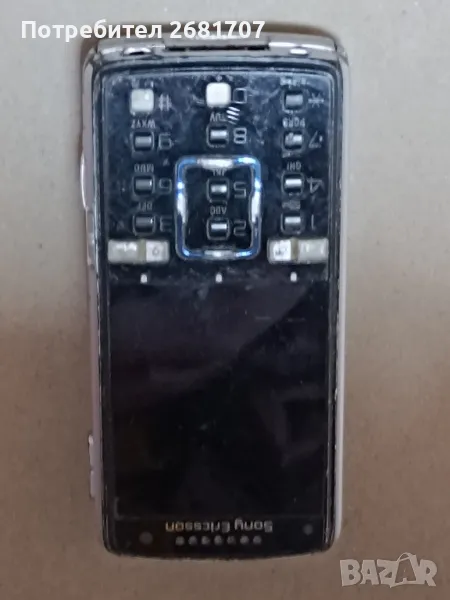 телефон Сони Ериксон K850i, снимка 1
