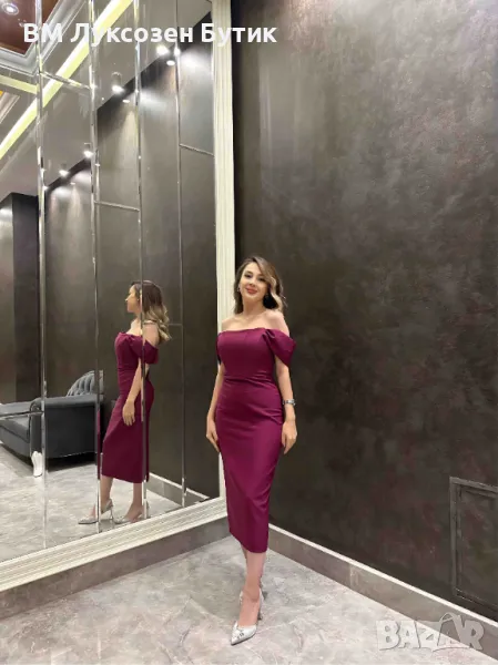 ✨ Луксозна Официална Рокля "Royal Elegance" – Пурпурен Магнетизъм ✨, снимка 1