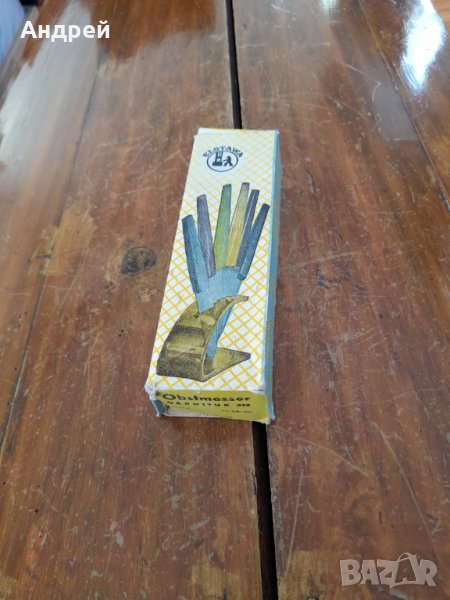 Стар нож,домакински ножчета Rostfrei, снимка 1