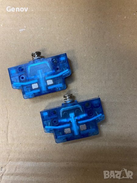 Продавам ключета шау бау 16 A, снимка 1