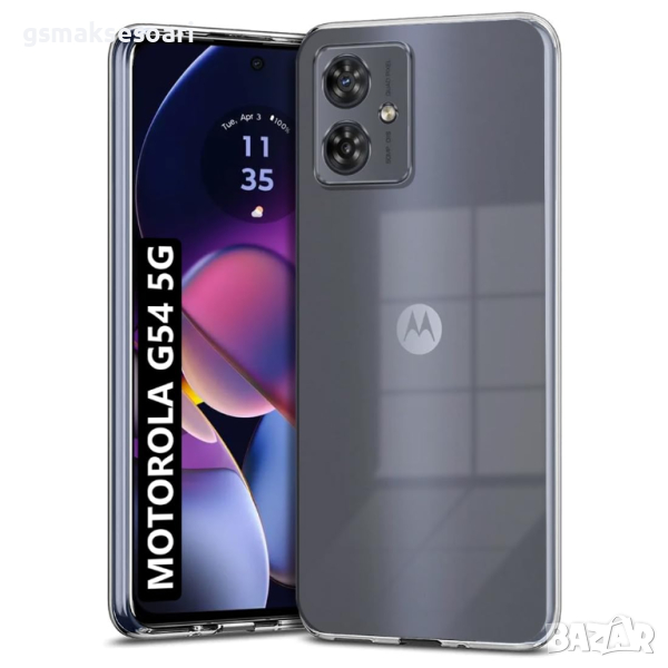 Motorola G54 5G / G54 Power - Силиконов Прозрачен Кейс Гръб 0.5MM, снимка 1