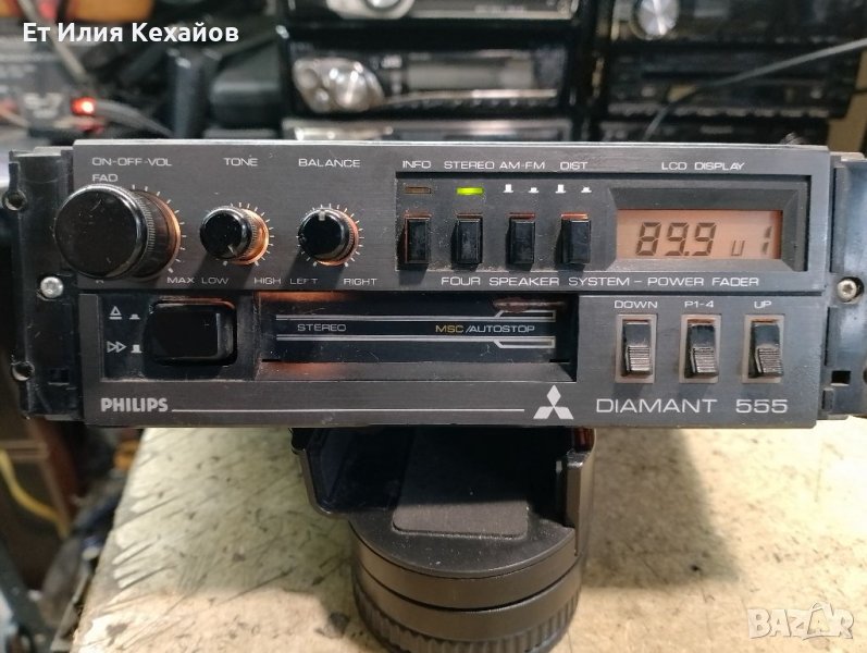 Philips Mitsubishi diamant 555, снимка 1