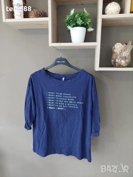 нова блузка, снимка 1