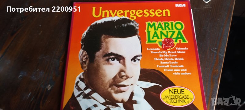 MARIO LANZA, снимка 1