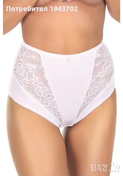 Дамски бикини с висока талия в бял цвят KLARA, снимка 1