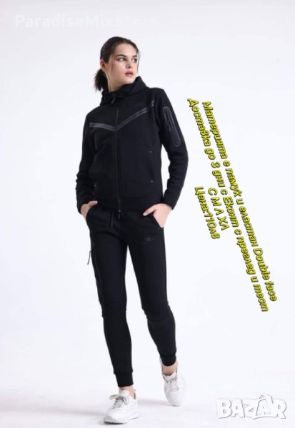 Дамски екип Nike Реплика ААА+, снимка 1