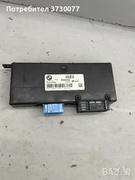 BMW F10 F11 F06 F12 F13 F01 F02 ZGW Central Gateway Module 61359393659, снимка 1