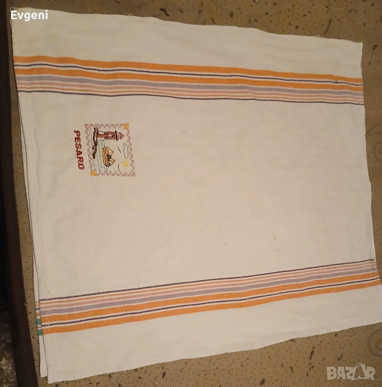 Шарено каре , снимка 1