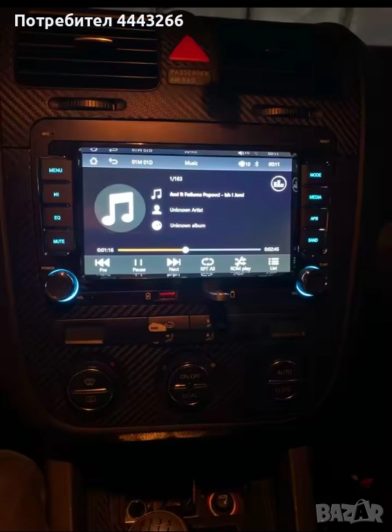 Мултимедия за VW Golf Passat Polo | Android 14,MirrorLink, 4GB/32GB, снимка 1