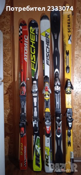 Нови цени!Промоция!!!Продавам ски, снимка 1