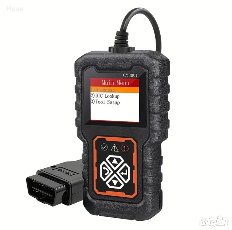 Диагностика за кола OBD2, снимка 1