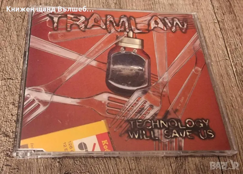 Компакт Дискове - Рок-Метъл: Tramlaw – Technology Will Save Us - CD EP (6 tracks), снимка 1