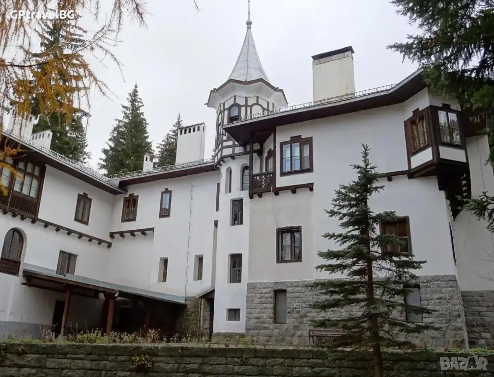 Самоков, Боровец и Царска Бистрица, снимка 1