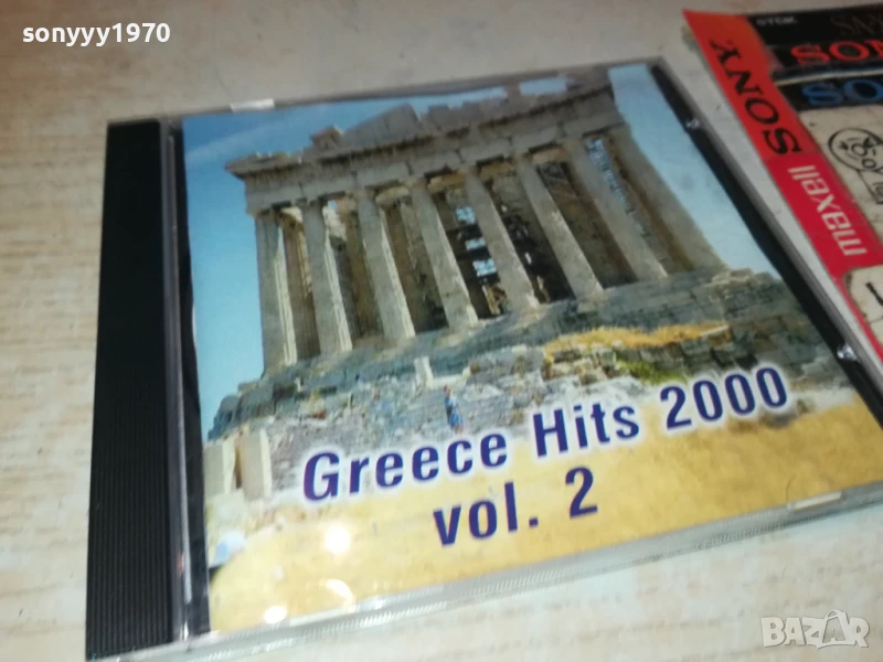 GREECE HITS 2000 CD 1208250820, снимка 1