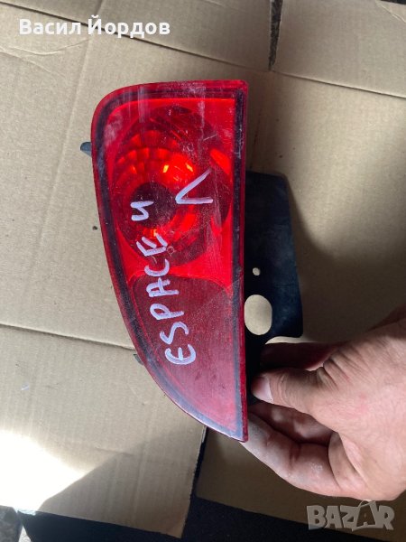 Ляв и Десен Халоген / Мъгла за Рено Еспейс. 200027155. / 8200027154 / Espace, снимка 1