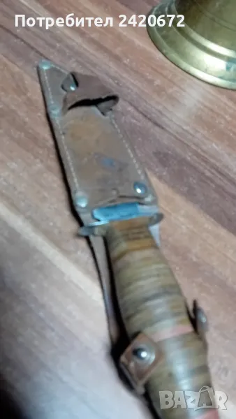 На около 100год. бг.нож, снимка 1