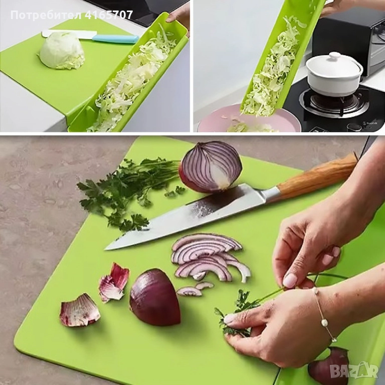 Дъска за рязане с отделящ се контейнер 2 в 1, снимка 1