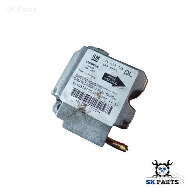 Air Bag модул за Opel Astra G / Астра Г 1.7 DTI 75 к.с., снимка 1