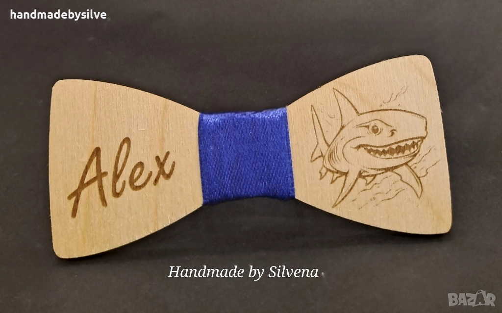 персонализирана папионка, снимка 1