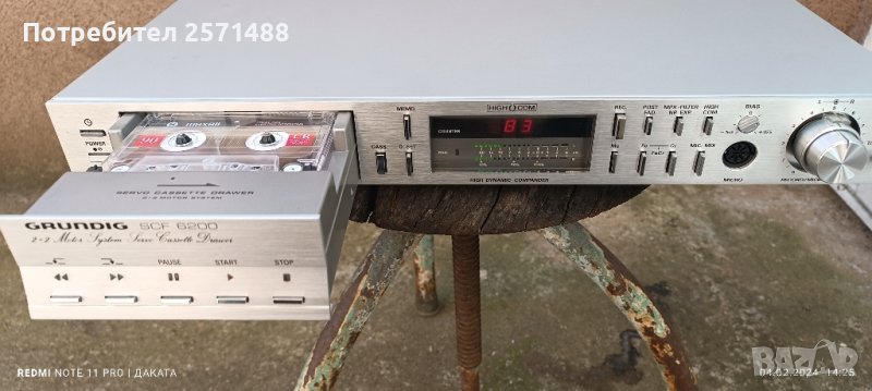 Продавам дек GRUNDIG SCF 6200, снимка 1