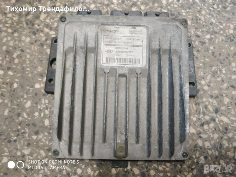 ECU 8200212348 8200222917 R0410C039A Renault clio 1.5 dci Delphi, снимка 1