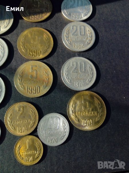 Стотинки НРБ, снимка 1