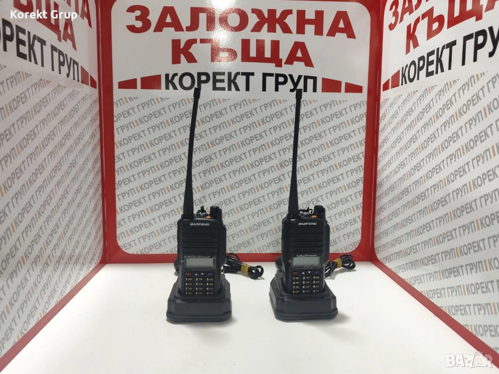 Комплект радиостанция Baofeng UV9R Plus Radi, снимка 1