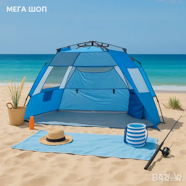 Автоматична палатка Muhler за плаж, 235х130xH135 см, снимка 1