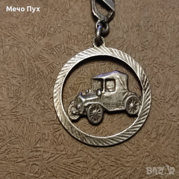 Сребърен ключодържател Форд, снимка 1