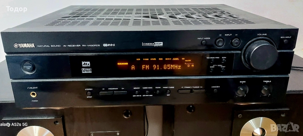 Yamaha natural sound av receiver  rx-v430 rds, снимка 1