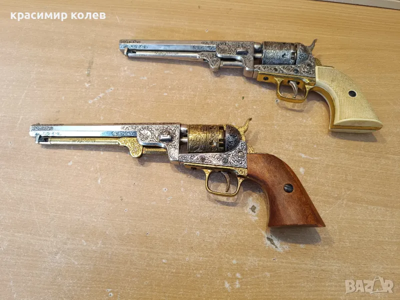 2 броя пистолети реплика "Colt M1851"/DENIX ,Spain/, снимка 1