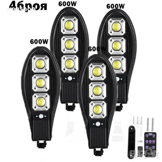 ПРОМОЦИЯ!! Комплект от 4 броя улична соларна лампа 600w, снимка 1
