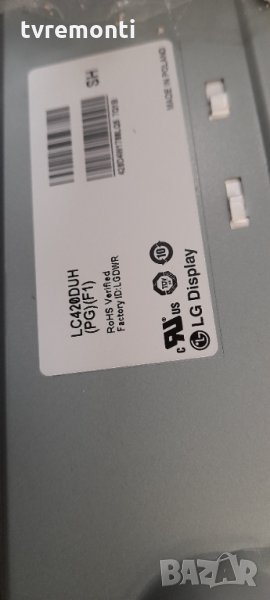 лед диоди от дисплей LC420DUH PGF1, снимка 1