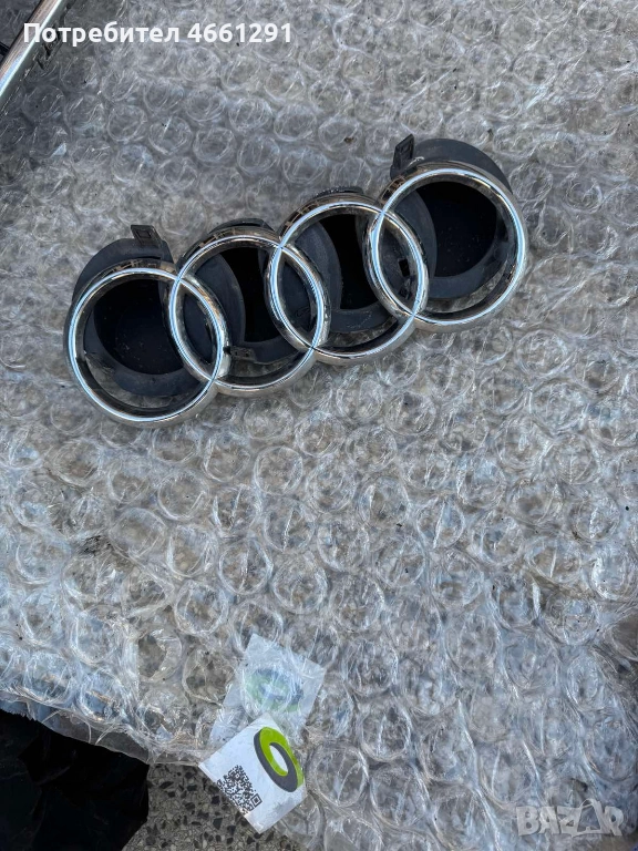 Предна емблема централната решетка на Ауди Audi A7 само за 50лв. 4G8853037H, снимка 1