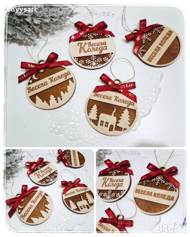 Персонализирани коледни висулки, изработени от два цвята дърво, снимка 1