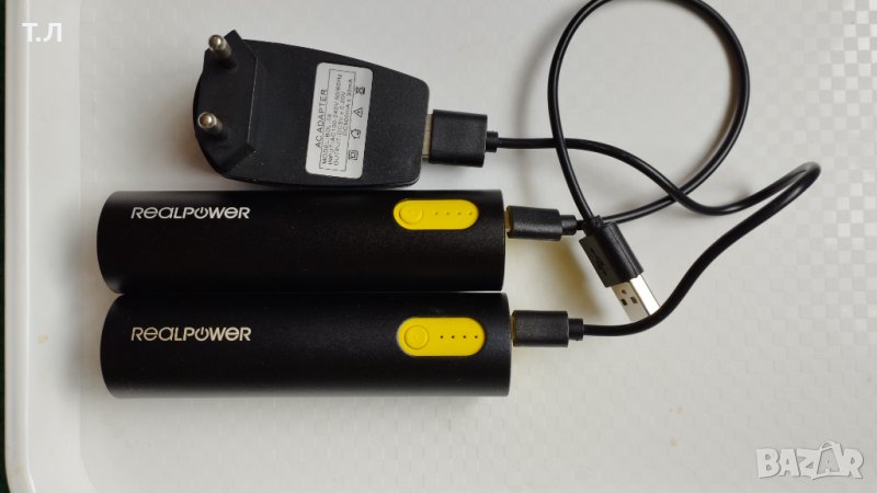 Външна батерия Hama и  Realpower- 3 броя, снимка 1