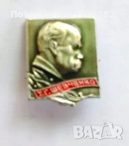 Значка - Шевченко - СССР, снимка 1