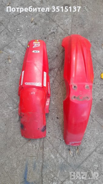 Honda Crf 450 2002 - 04 калник преден заден , снимка 1