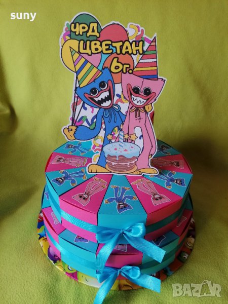 Картонена торта Хъги Лъги, снимка 1