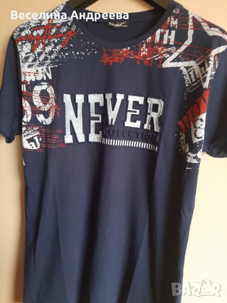 Тениска, снимка 1