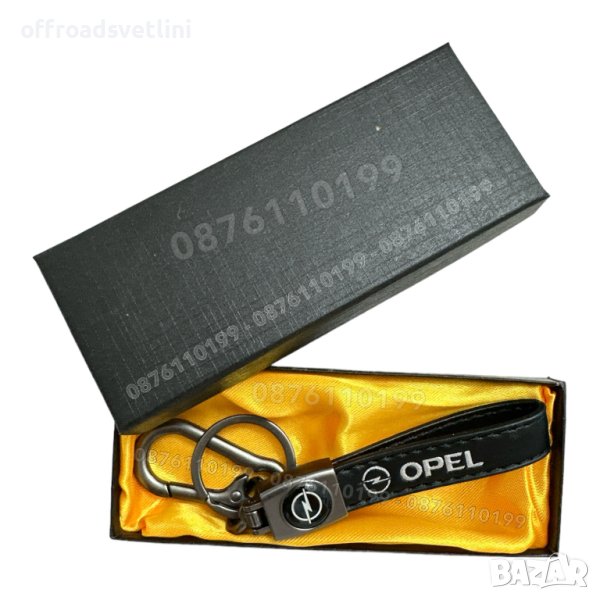Луксозен кожен ключодържател Opel Опел в кутия, снимка 1
